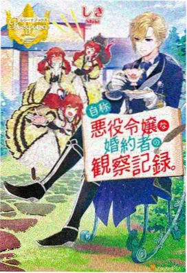 海贼王番外短篇在线观看